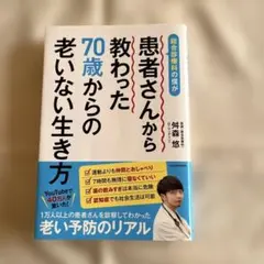 Item thumbnail for item db7d94a5-03ec-417f-af51-7d5bfba5f2be