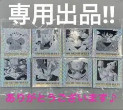 ドラゴンボール ウエハースシール 40周年記念 オリジナルイラストレーション