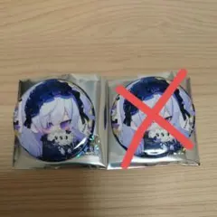 魔法少女ノ魔女裁判 　h.NAOTO　缶バッジ　夏目アンアン