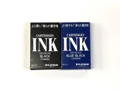 PLATINUM 万年筆用インクカートリッジ ブラック ブルーブラック2種セットのサムネイル