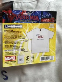 劇場限定☆BRAND NEW DAY スパイダーマン Tシャツ ホワイト - メルカリ