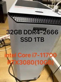 ゲーミングPC i7 11700 RTX3080 32GB 1TB
