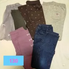 新品タグ付き　ミキハウス　まとめ売り　130 新品タグ付きミキハウスまとめ売り130