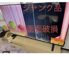 最終値下げ！動作確認済み！ジャンク品！ REGZA49型4k液晶テレビ メルカリ