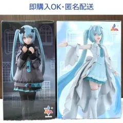 【新品未開封】プロジェクトセカイ 壊れたセカイと歌えないミク ２点セット