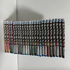 桃源暗鬼 1巻〜22巻セット - メルカリ