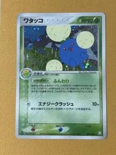 ぽぽ様 リクエスト 2点 まとめ商品