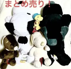 スヌーピー　まとめ売り5点セット