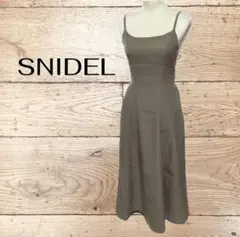 新品 SNIDEL キャミ ワンピース ベージュ メロウカットソー セットのサムネイル