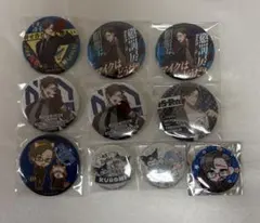 銃兎 ファンミーティング 缶バッジ アップ 9点セット 銃兎 ファンミーティング 缶バッジ アップ 9点セット - メルカリ