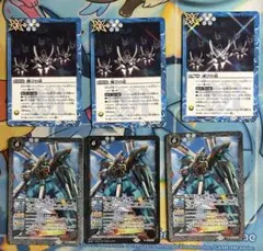 バトスピ　滅びの道　カラミティガンダムのサムネイル