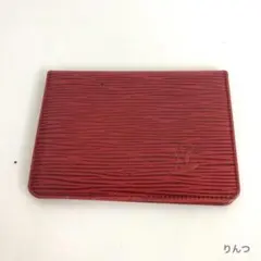 LOUIS VUITTON ルイヴィトン 에피 포르투 2 컬트 베르티칼