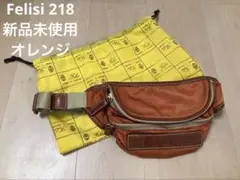 2026年最新】felisi 218の人気アイテム - メルカリ