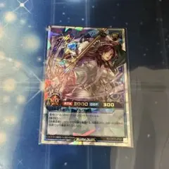 レジェンドリネージマジシャン