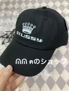 STUSSY ブラック ベースボールキャップ