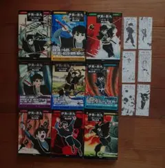 初版・帯付き】真・女神転生 1~3.if.アンソロジー　まとめ売り　5冊 初版・帯付き】真・女神転生 1~3.if.アンソロジー まとめ売り 5冊