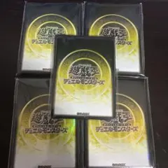 遊戯王 寒波亭 スリーブ 60枚×2個セット 上位賞 新品 未開封品 縦絵柄