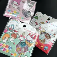 新品未開封　サンリオ おはじきシール 3袋のセット！！