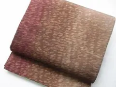 Item thumbnail for item 28323384-79be-4ab6-9053-34330e627757