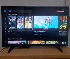 Item thumbnail for item 71aec64b-d573-4408-ab40-9628b57d2911