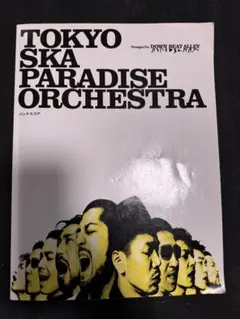 Item thumbnail for item cc177537-4459-43c7-98c2-8cc5af2a6f67