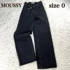 【美品】マウジー　クロスウエストワイドストレート　デニム　ブラック　S