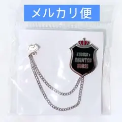 黒子のバスケ スーツピン 赤司 ハロウィン 2017 J-WORLD 黒バス