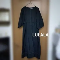 LULALA 七分袖 ワンピース 黒