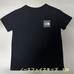 ノースフェイスキッズ☆120☆Tシャツ☆ブラック