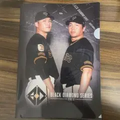 巨人 応援グッズ