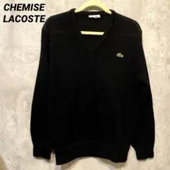 CHEMISE LACOSTE ラコステ　Vネックニット　ウール　ブラックのサムネイル