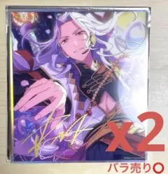 あんさんぶるスターズ!! あんスタ 中国 星閃アクリル色紙 乱凪砂 2枚