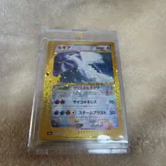 ルギア 復刻版 30th MEGA 拡張パック 30th CELEBRATION