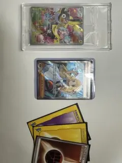 【300円オークション】リーリエの決心sr、ナンジャモのカイデン＋おまけ