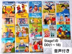 OxfordReadingTree Stage1 60冊多読英語絵本おまけあり ORT】Oxford Reading Tree Stage1の24冊 洋書多読 - メルカリ