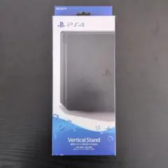 PS4 Vertical Stand 縦置きスタンド