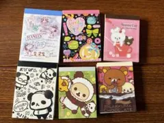 平成レトロ　メモ帳　まとめ売り