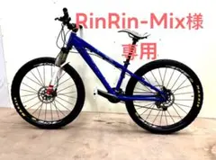 2025年最新】kona mtbの人気アイテム - メルカリ