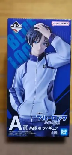2025年最新】ブルーロック フィギュアの人気アイテム - メルカリ