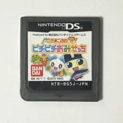 たまごっちのピチピチおみせっち DS