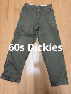60s USA vintage Dickies ワークパンツ