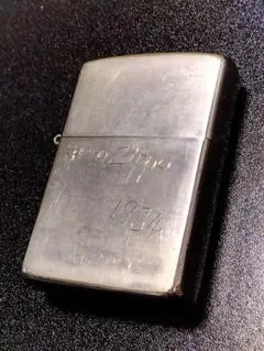 ZIPPO FOR OVER 50YEARS 1986年製 真鍮ブラス 50周年 - メルカリ