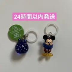 ディズニー　ミッキーマウス　フロッグスタイル　星　めじるしアクセサリー　2点