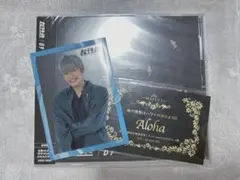 超特急 B9 CD 超特急 Call My Name トレカ 名刺 アロハ