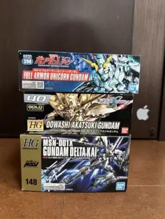 未組立未開封HGガンプラ3点 - メルカリ