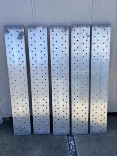 アルミ 足場板 1m 5枚 数量限定 在庫処分 - メルカリ