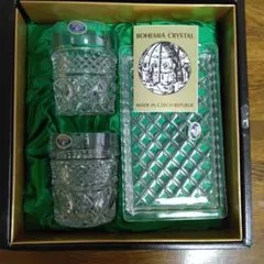 新品未使用 BOHEMIA CRYSTAL ロックグラスセット