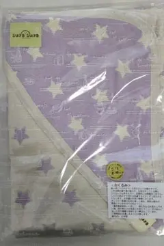 おくるみ 三河木綿　日本製