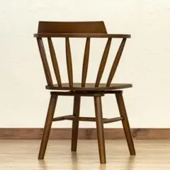 ウインザー調回転チェアKoppio ブラウン