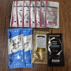 アフターカラー美容液